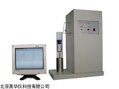 MHY-9013自动氧数测定仪，氧数仪厂家