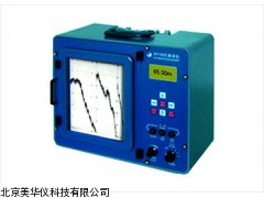 MHY-9037测深仪，浅水回声测深仪厂家
