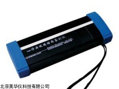 MHY-9040浮法玻璃锡面判断仪厂家