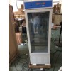 SHX-150智能生化培养箱，SHX-250智能生化培养箱