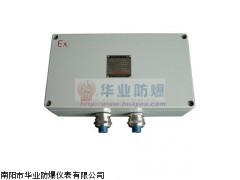 AWZD防爆型接线盒