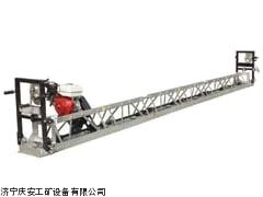 特色整平机 ，框架式整平机，路面摊铺整平机