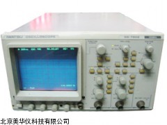 MHY-9168模拟示波器，数字示波器厂家