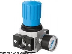 FESTO过滤减压阀，FESTO三联件