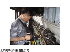 MHY-9297机车涡轮增压器检测仪厂家