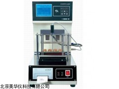 MHY-9508石油树脂软化点测定仪厂家
