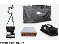 便携式组件EL测试仪，光伏电站EL缺陷检测仪