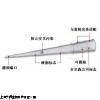 Gilson/吉尔森袋装Diamond钻石吸嘴