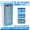 FYL-YS-310L醫(yī)用設(shè)備