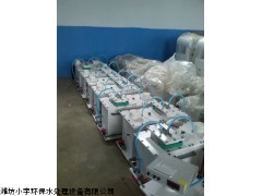 牙科门诊医院污水处理设备厂家报价