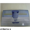 Eppendorf/艾本德epTIPS盒裝槍頭