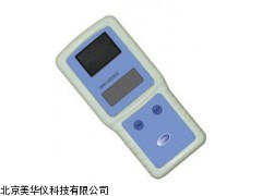 MHY-9601水质色度仪，水质色度计厂家