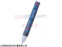 供应磁场空间测试仪AC-9M价格