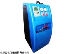 DP16734冷媒回收加注机,北京汽车空调冷媒加注机