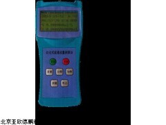 DP16735自记式流速流量仪,北京储存式流速流量计