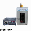 实用型超声波细胞粉碎机ZOLLO96-II