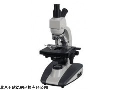 DP-P5CE生物显微镜,北京亚欧显微镜