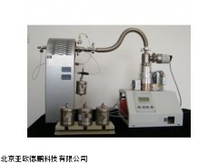 DP-5080全自动多用吸附仪,北京化学吸附仪