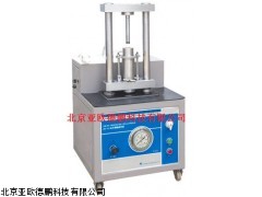 DP-JG-IA压细胞破碎机,北京细胞破碎机