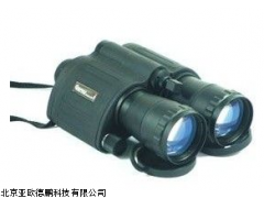 DP-560双筒夜视仪,北京夜视仪