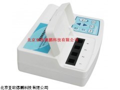 DP-CLBIII四通道残留农药仪,北京农药残留测定仪