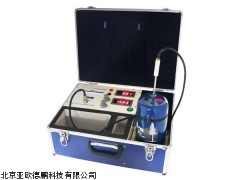 DP-2CS中和热测定实验装置（体化）,北京中和热测定实验