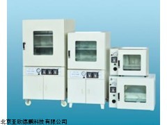 DP-DZF6050真空干燥箱,北京亚欧干燥箱
