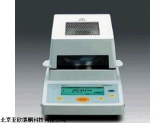 MA35快速水分仪,北京红外水分仪,水分测定仪