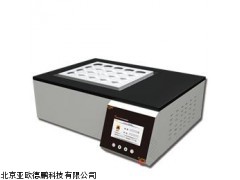 DP-SH220N石墨消解仪,北京重金属消解仪