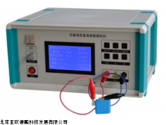 DP1033压敏电压直流参数测试仪,压敏电压直流测试仪