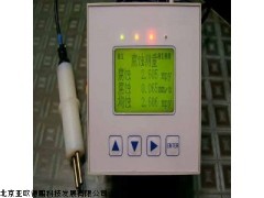 DP-3腐蚀在线监测仪,北京腐蚀在线检测仪,腐蚀率测试仪