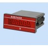 DP-Z91/3面板式直流数字电压表,北京数字电压表