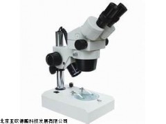 DP-BM370电脑型生物显微镜,北京生物显微镜