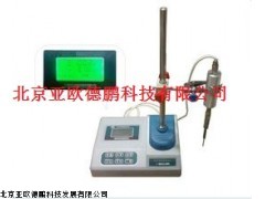 DP-UP-250手携式声波细胞粉碎机，声波细胞粉碎机