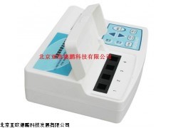 DP-CLBIII四通道残留农药仪,北京农药残留测定仪