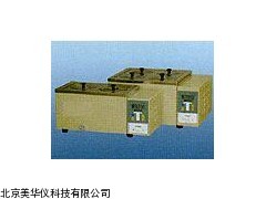 MHY-9681电热恒温水浴锅，恒温水浴锅厂家
