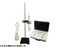 DP-W表面张力实验装置,北京表面张力实验仪