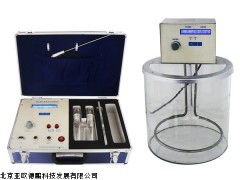 DP-2Y乙酸乙酯皂化反应实验装置，乙酸乙酯皂化反应实验仪