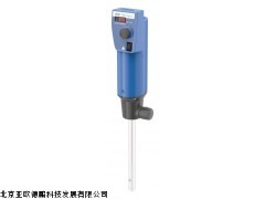 T18分散机,北京均质器