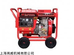 220V柴油发电电焊机190A
