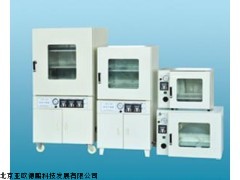 DP-DZF6050真空干燥箱,北京亚欧干燥箱