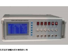 DP-DK6混凝土耐久性综合测试仪,北京耐久性检测仪