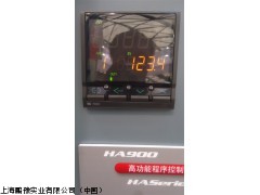 日本理化RKC HA900溫度控制器