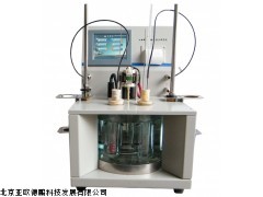 DP-9104-4A自动硬脂酸凝点测定仪,硬脂酸凝固点测定仪