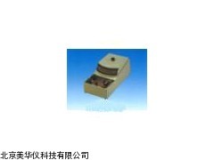 MHY-9726光电比色计，光电比色仪厂家