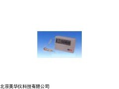MHY-9728数字式测氧仪，测氧仪厂家