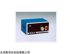 MHY-9729双色金属电刻字机，双色电刻字机厂家