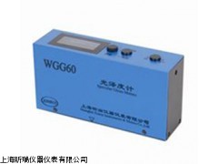 WGG60光澤度計(jì)