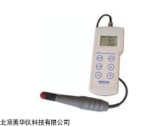 MHY-9741便携式溶解氧仪厂家