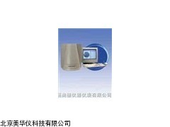 MHY-9744大肠菌群分析运算器厂家